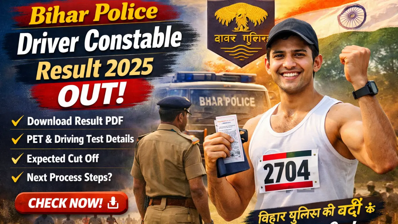 Bihar Police Driver Constable Result PDF